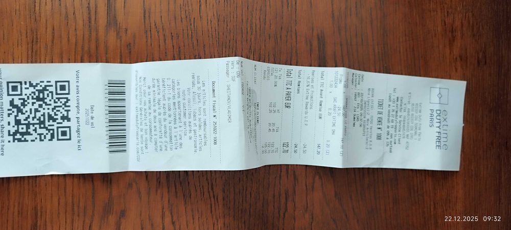 Продавам парфюм ARMANI CODE