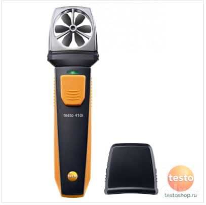 Термоанемометр  Testo 405i-410i