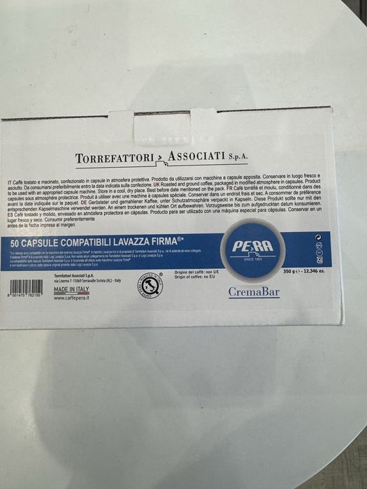 Lavazza firma 100бр.лаваца Фирма ТОП ЦЕНА