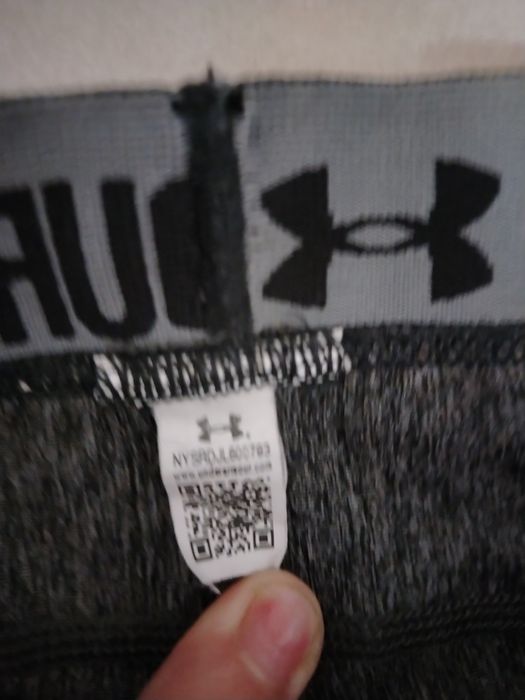 Спортен лот  Under Armour