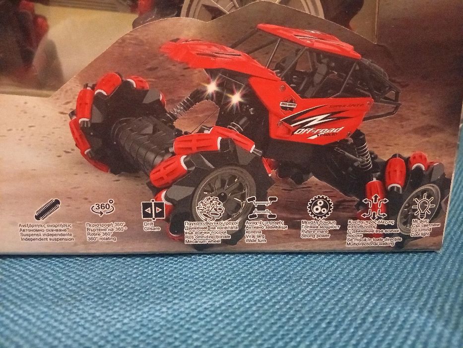 Vand Masinuța Rock Crawler