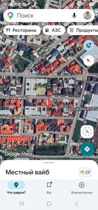 Hovli юнусобод зенит дом юнусабад  uchastka  тикланиш uchaska yer uy