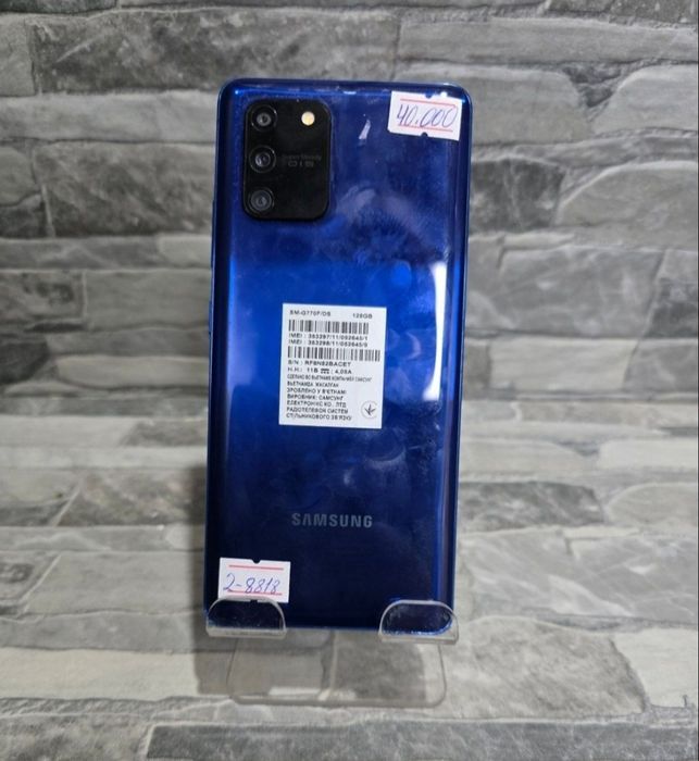 Samsung Galaxy S10 Lite — 128 ГБ