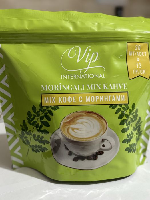 Микс кофе и чай от VIP International