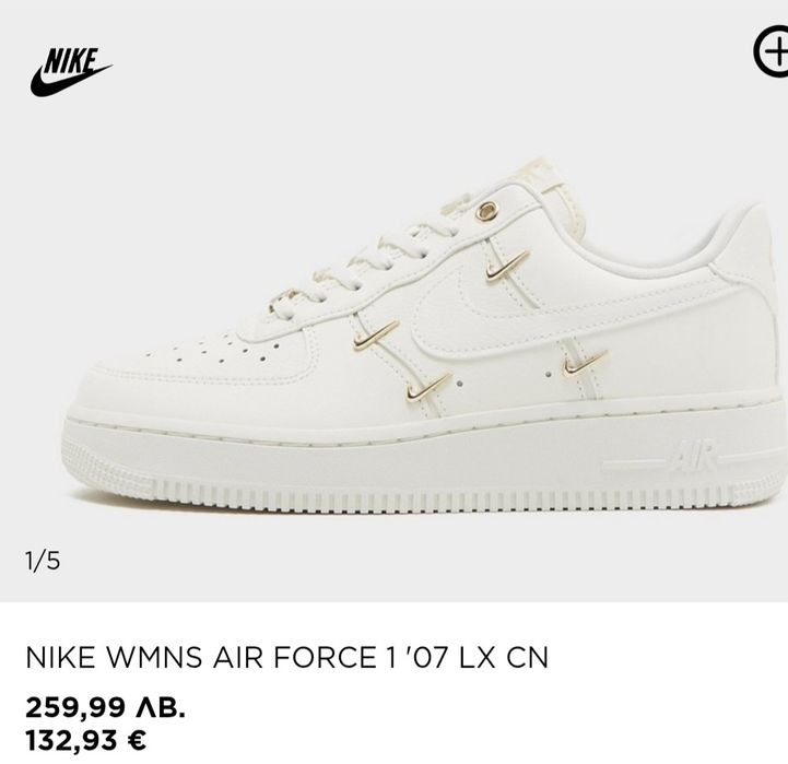 Nike wmns air force 1 оригинални 39 номер