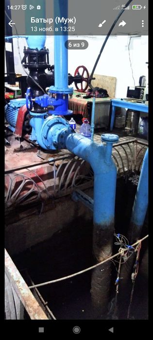 Контроллер уровня воды.