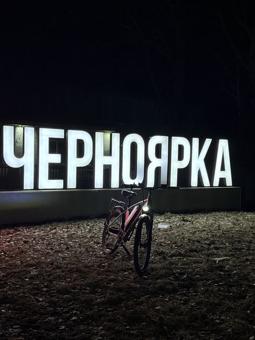 Продам Электровелик