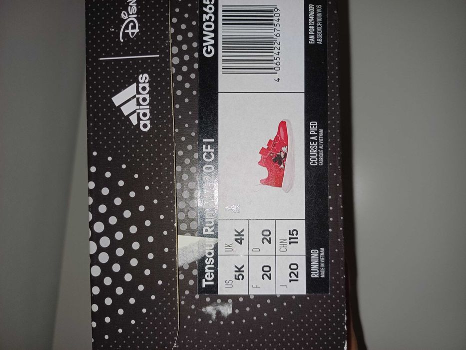 Детски обувки адидас