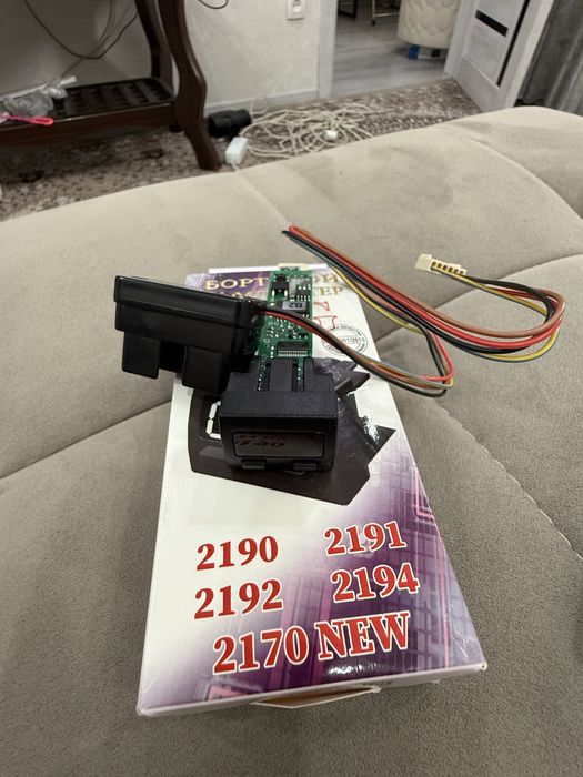 Бортовой компьютер Штат х1