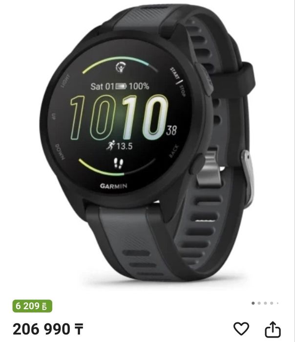 Garmin Forerunner 165 music