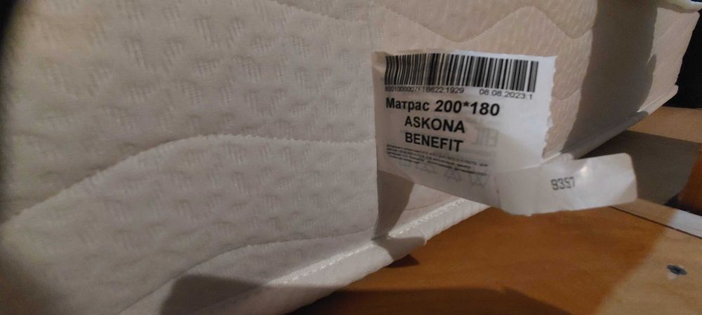 Ортопедический матрас Benefit ( 180×200см)