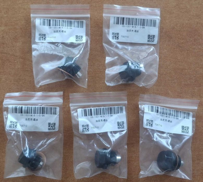 Магнитна пробка за редуктор KIA Niro, Hyundai Kona EV