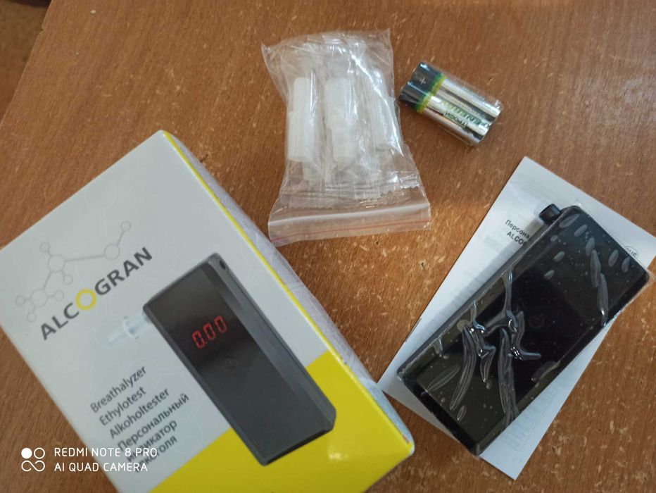 Алкотестер ALCOGRAN AG-120