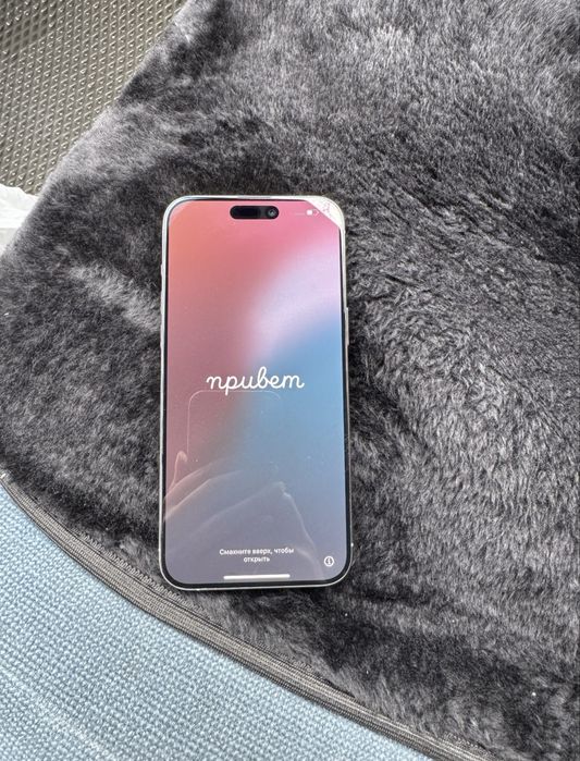 айфон 15 про макс 256 гб