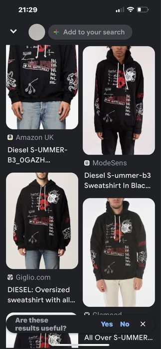 Diesel/Дизел суичър