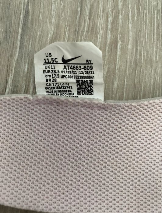 Nike Flexrunner nr.28,5