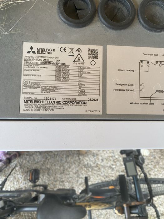 Термопомпа Митсубиши