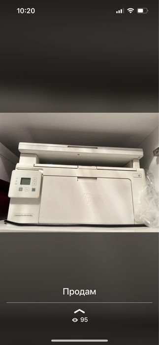 Продам МФУ HP LaserJet MFP M130 а