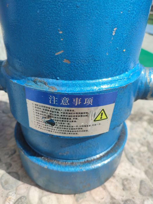 Продам 2 гидроцилиндра цилиндра абсолютно новых