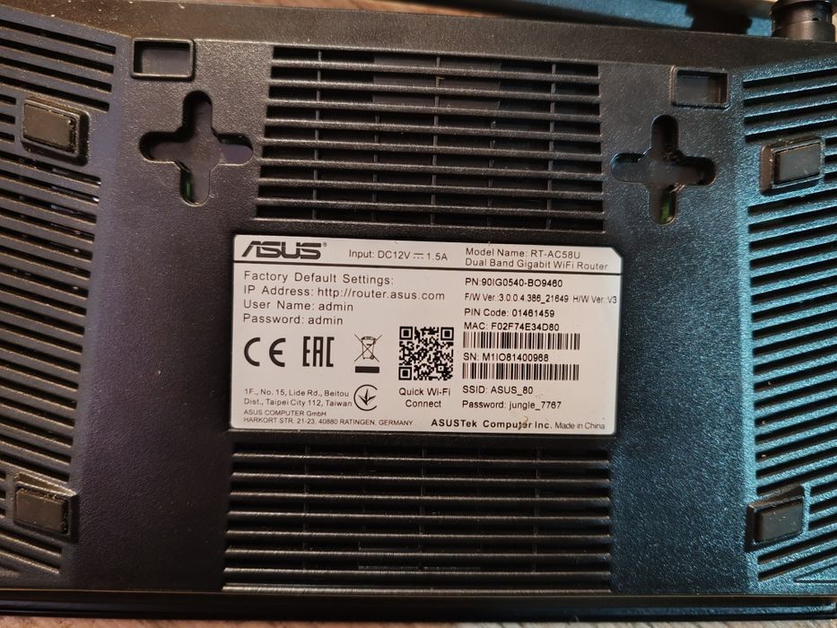 Router Asus RT-AC58U