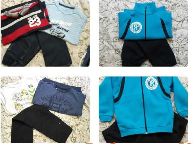 разпродажба за момче р.  116 - 122