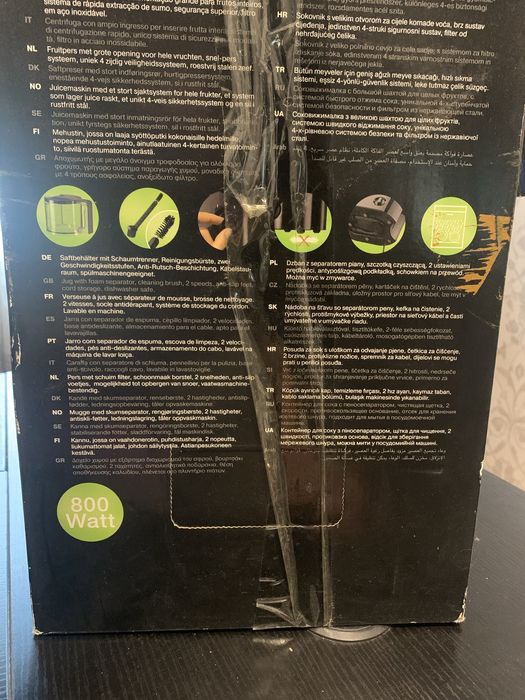 Соковыжималка BRAUN