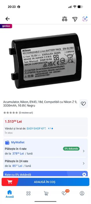 Acumulator Nikon EN-EL18d