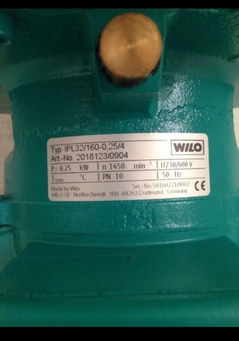 Продам циркуляционный Насос