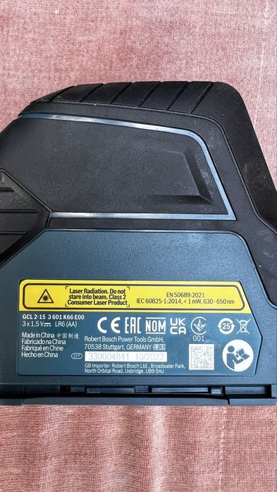 Bosch GCL 2-15 Professional + RM1 – NOU