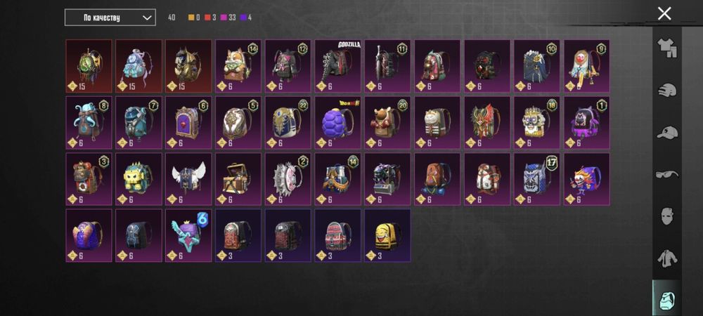 Продам акаунт пубг