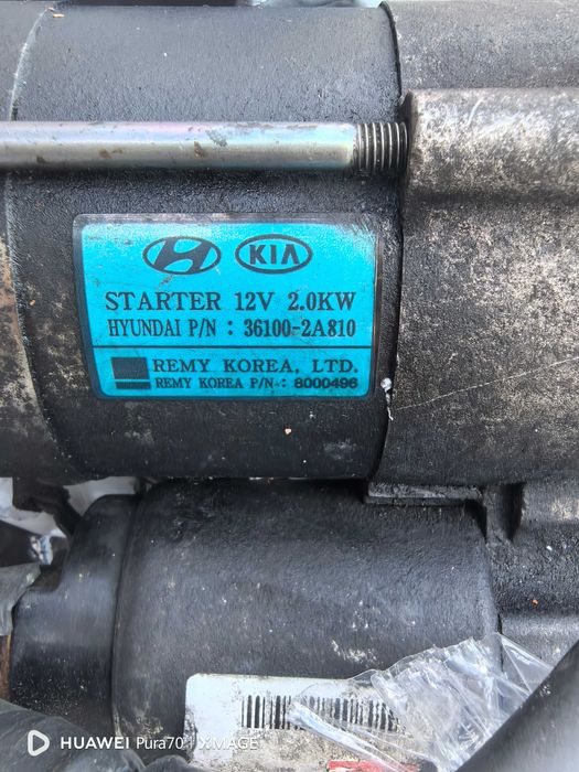 Стартер за Hyundai и Kia OEM 36100—2A810