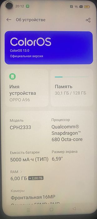 OPPO 96 в отличном состоянии