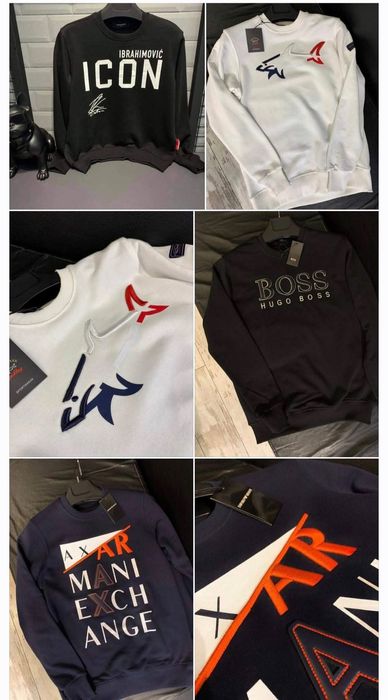 Мъжки блузи различни модели