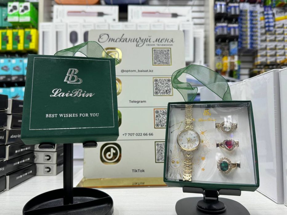 Женский комплект украшении