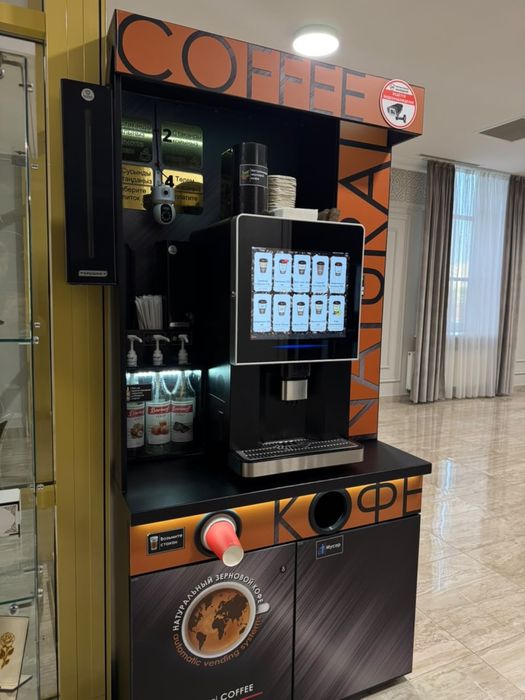 Продам кофе машину!