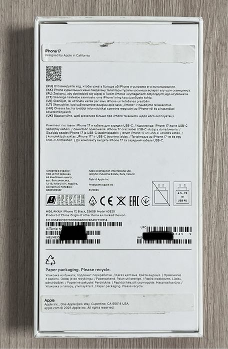 Iphone 17 256GB 100% EAC