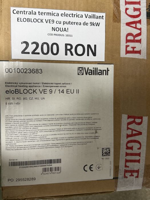 Centrală termică electrică pentru încălzire centrală Vaillant eloBLOCK VE 9/14 EU 9kW Nouă