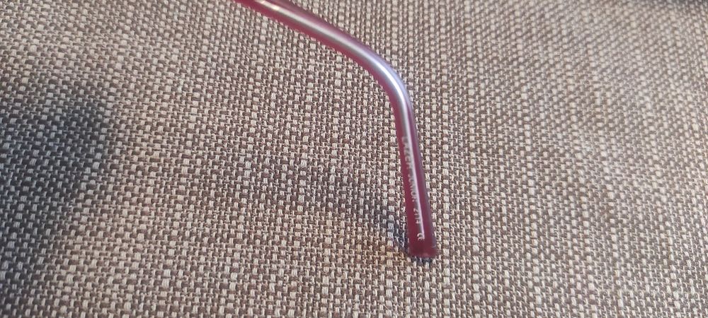 Детски рамки за очила