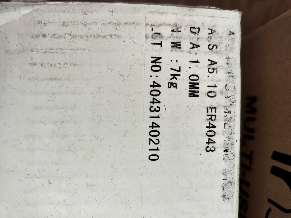 Заваръчни консумативи