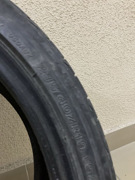 Шина летняя bridgestone Turanza