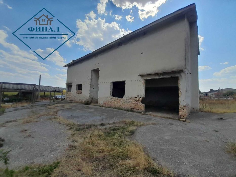 Продава се Склад в с. Друмево, Област Шумен - 2400 кв.м за 32 €/кв.м - Снимка #2