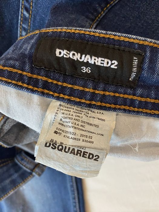 Дънки на dsquared2