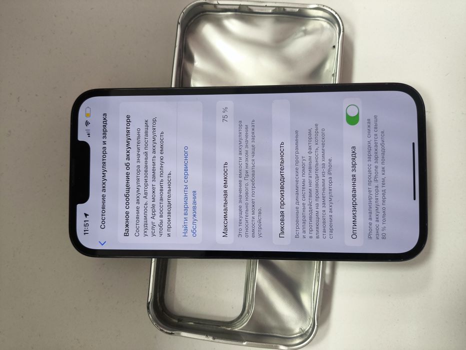 iPhone 13 pro 128