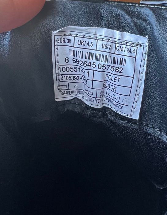 Боти U.S. Polo Assn