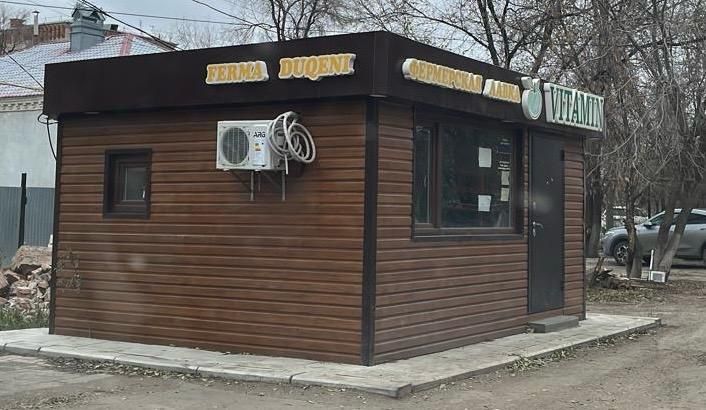 Продается киоск (5*4), 20 кв