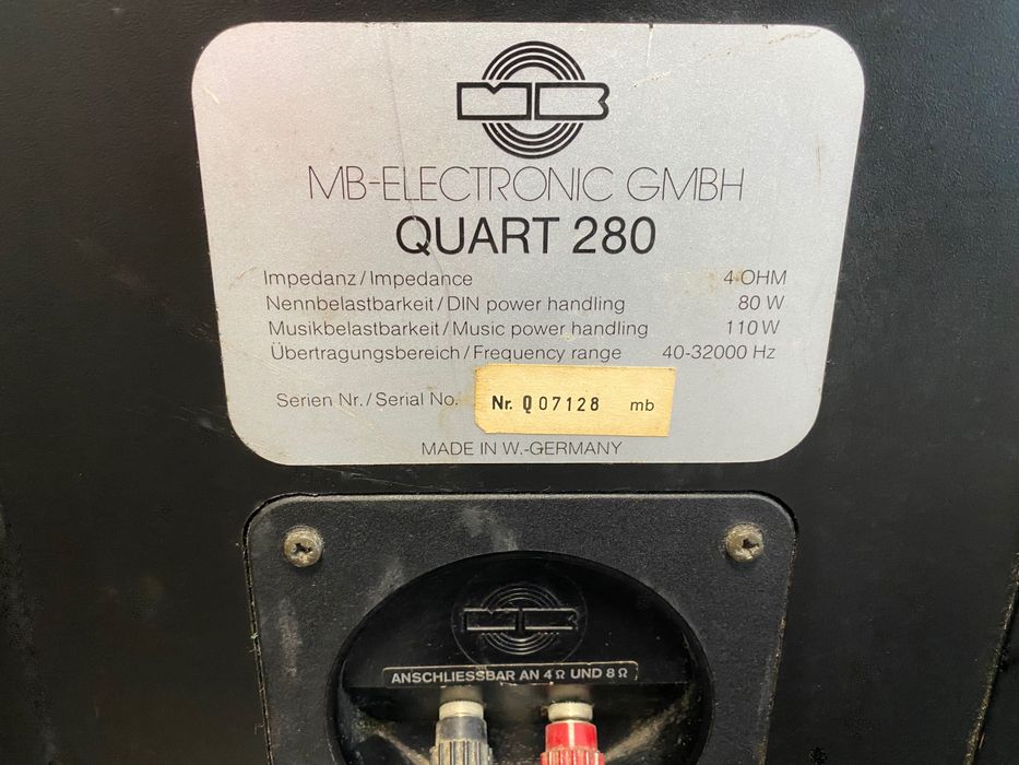 Тонколони MB Quart