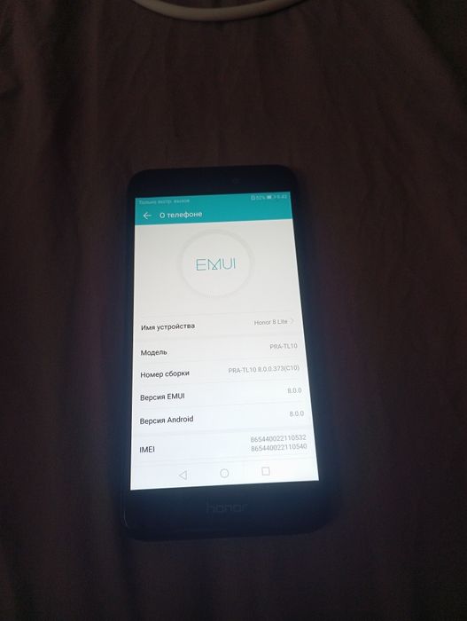 Продам honor 8 lite