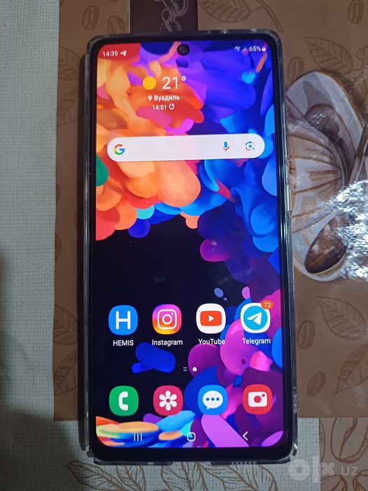 Samsung Galaxy S20FE