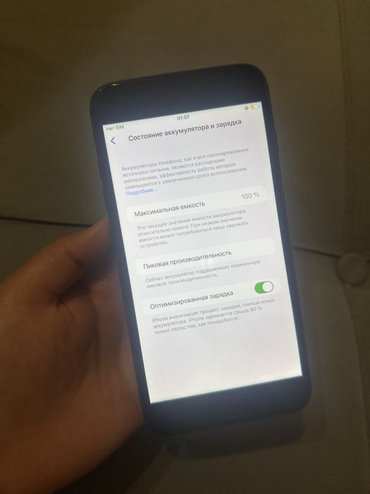 Iphone 8plus 64гб 100%
