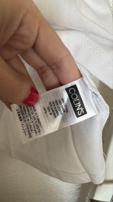 Тениска Colin’s нова
